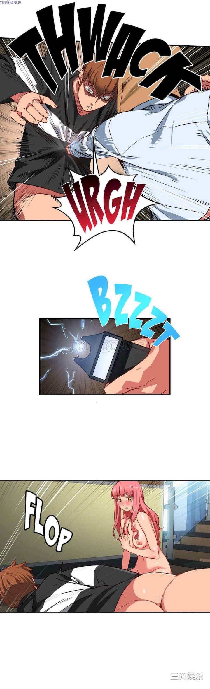 第21张