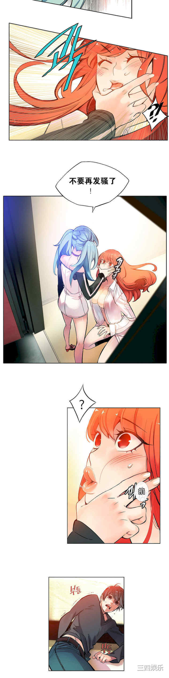 第10张