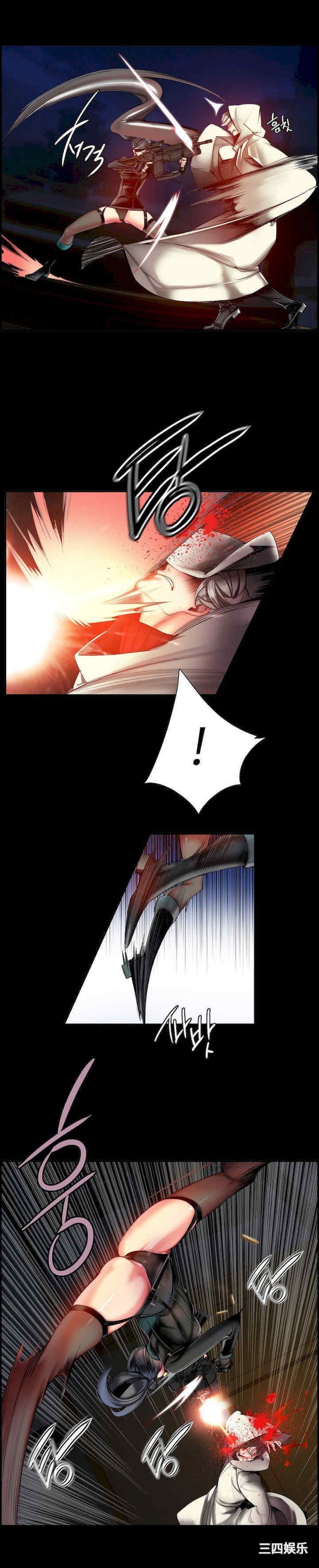 第7张