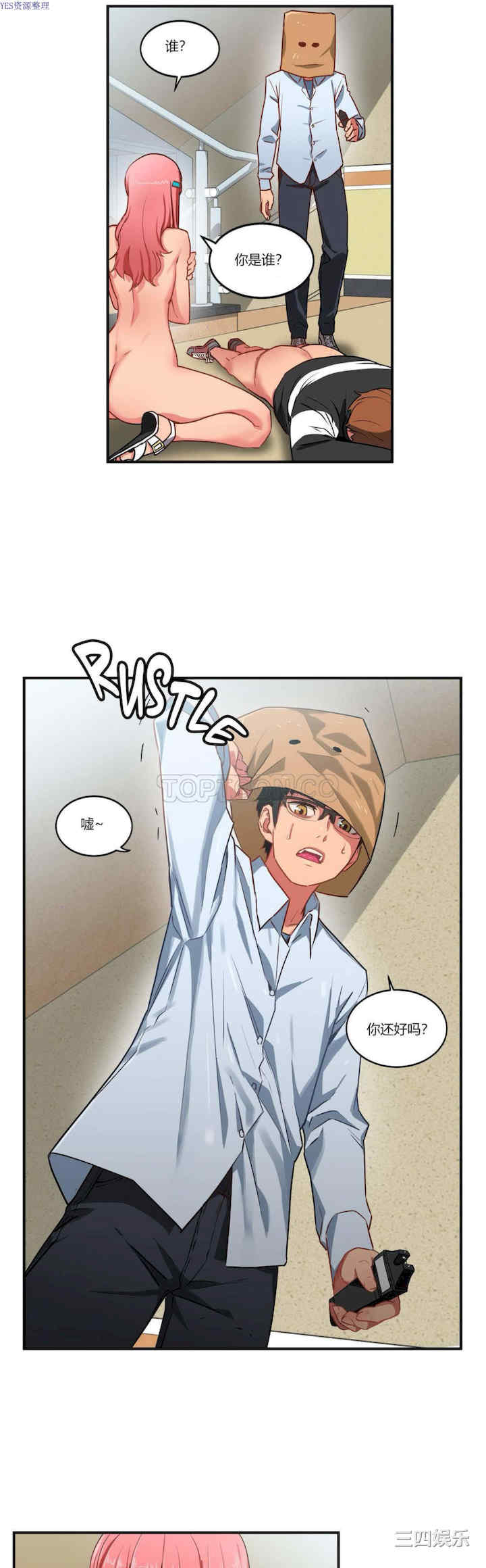 第22张