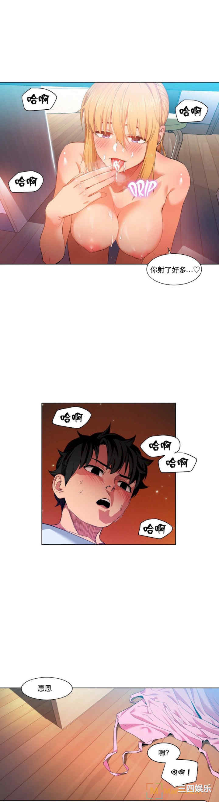 第22张