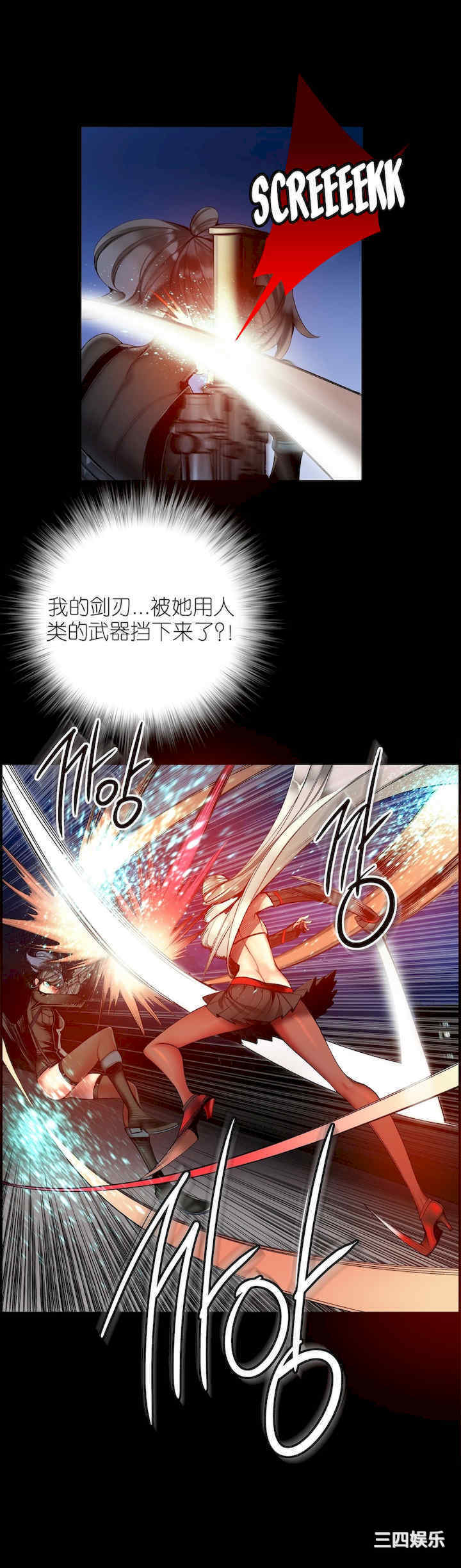 第11张