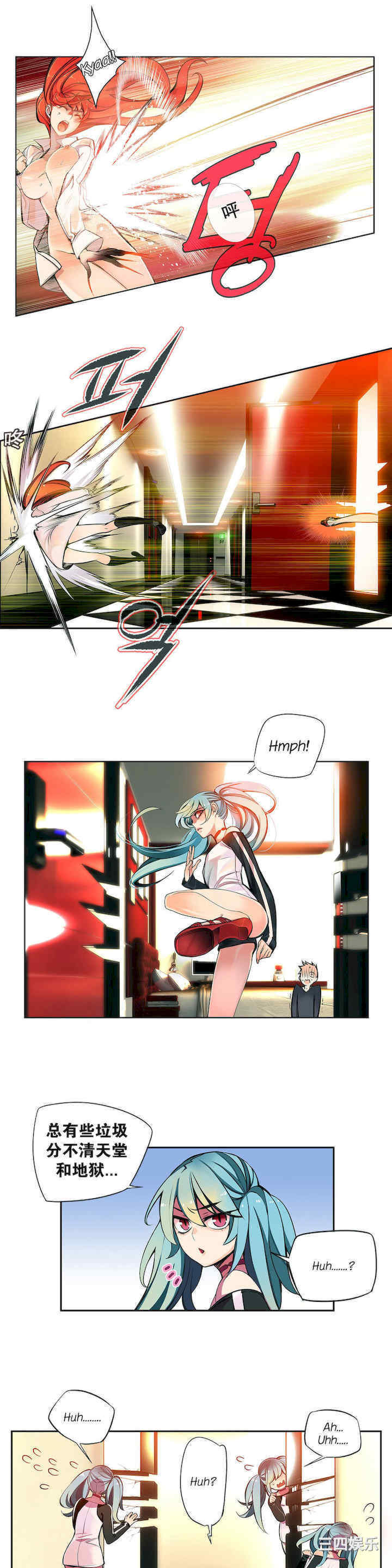 第14张