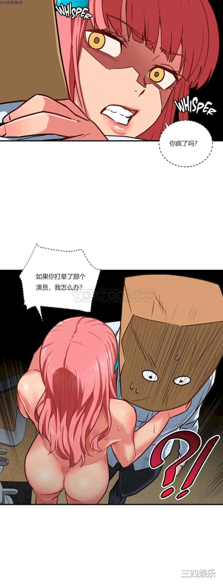 第26张