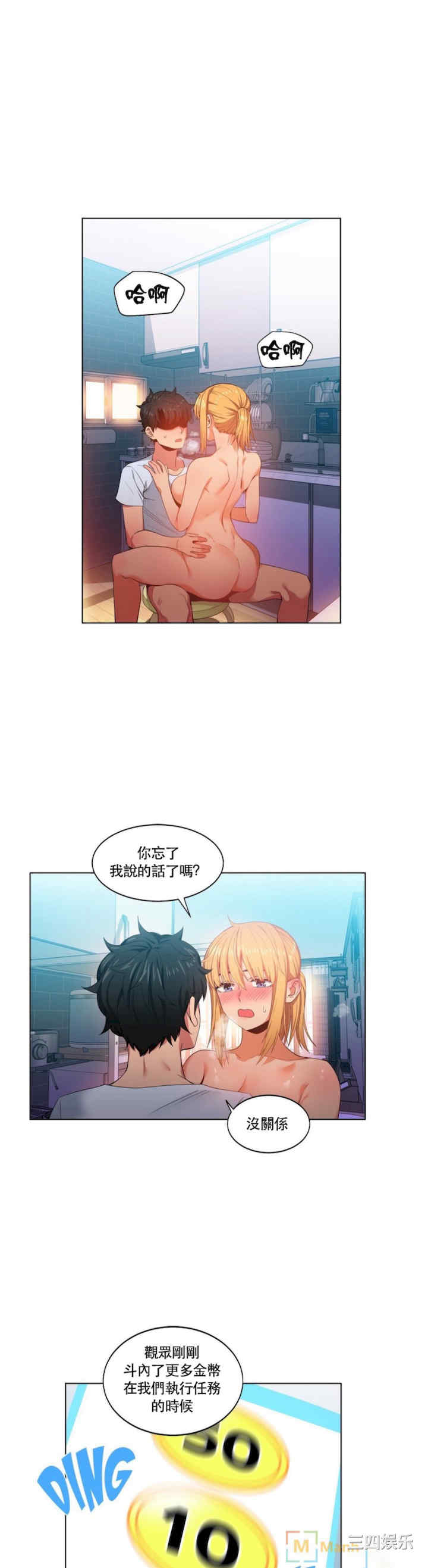 第23张