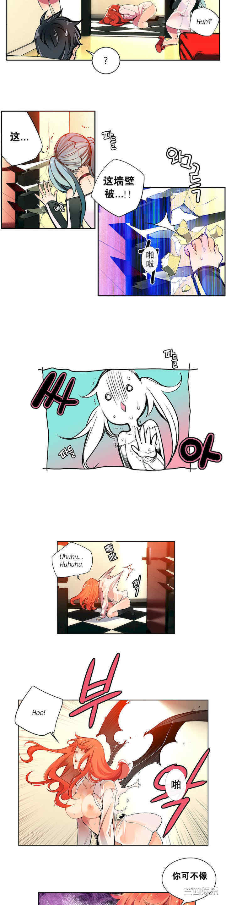 第15张