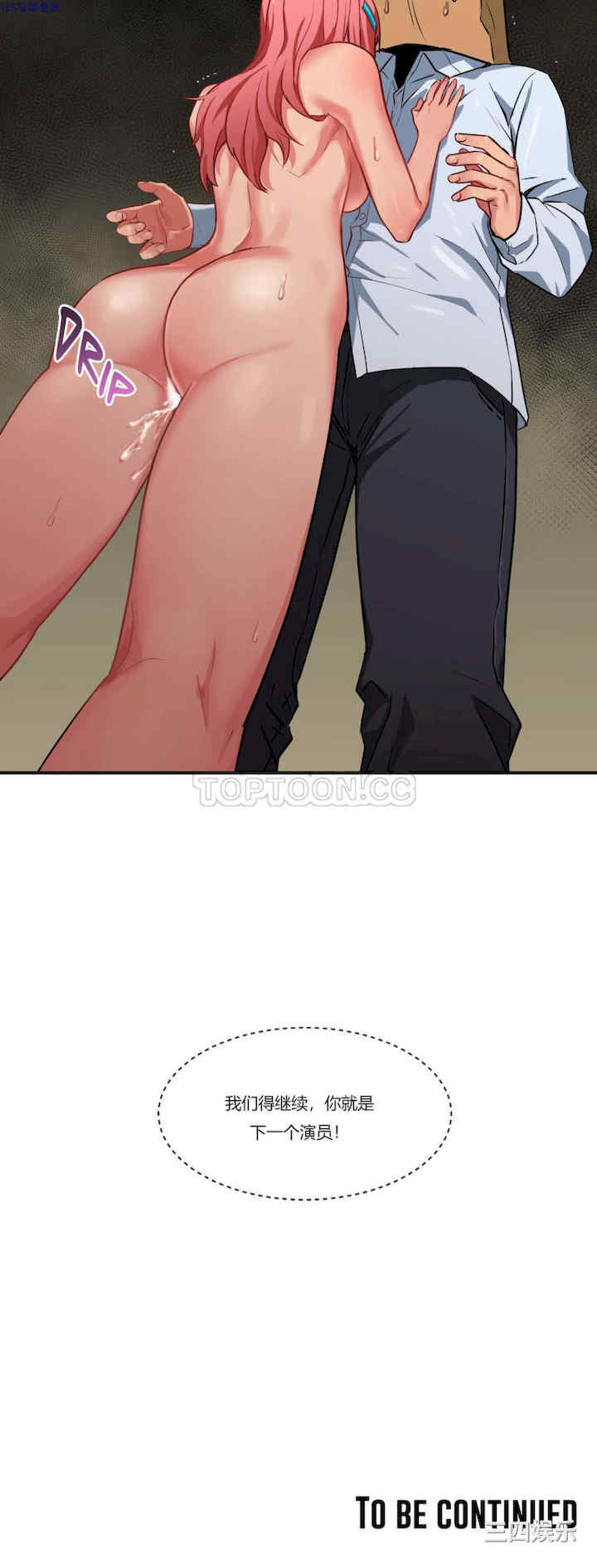 第28张