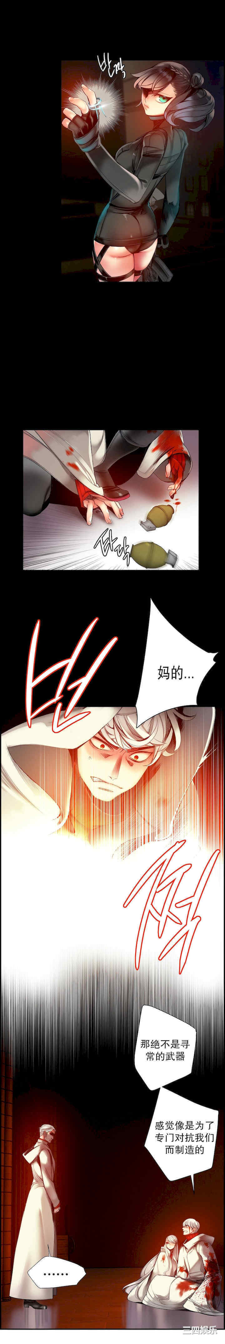 第15张