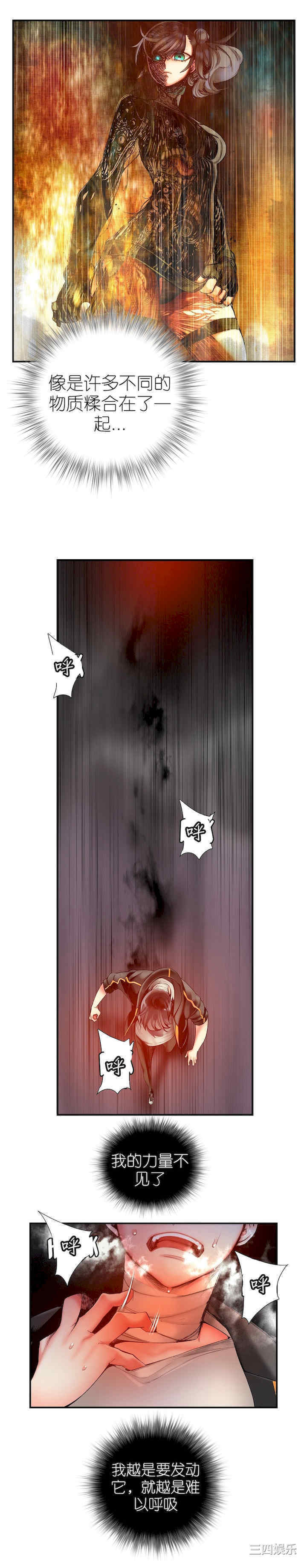 第17张