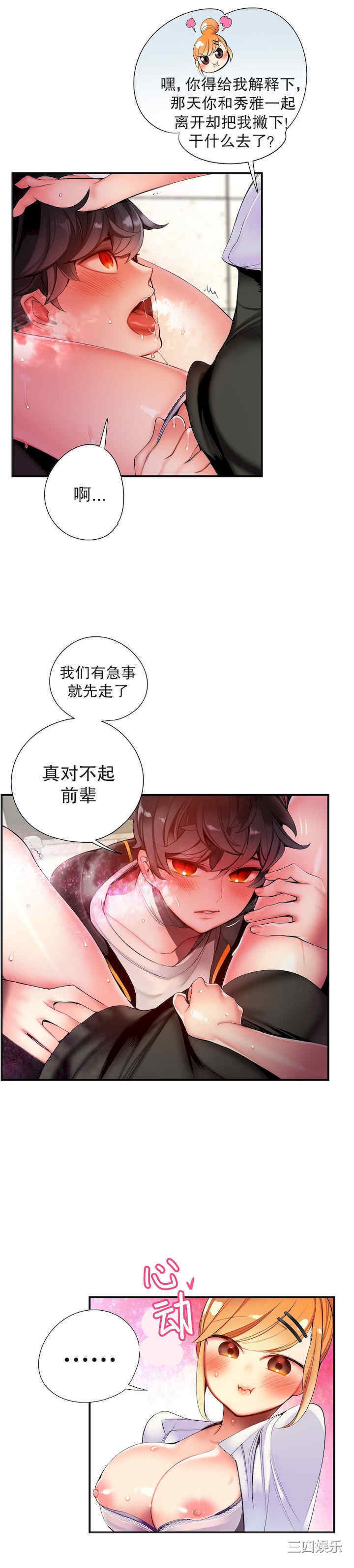 第22张