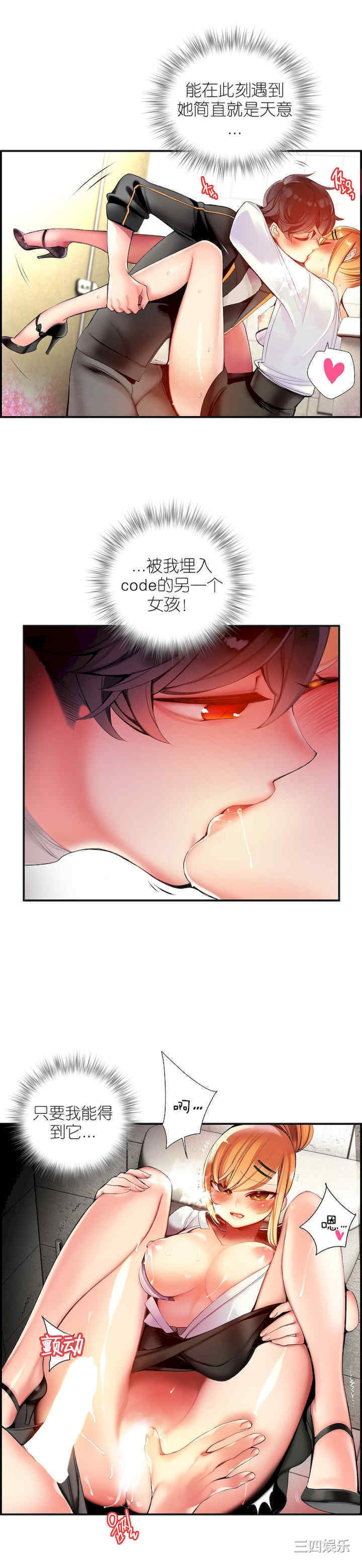 第24张