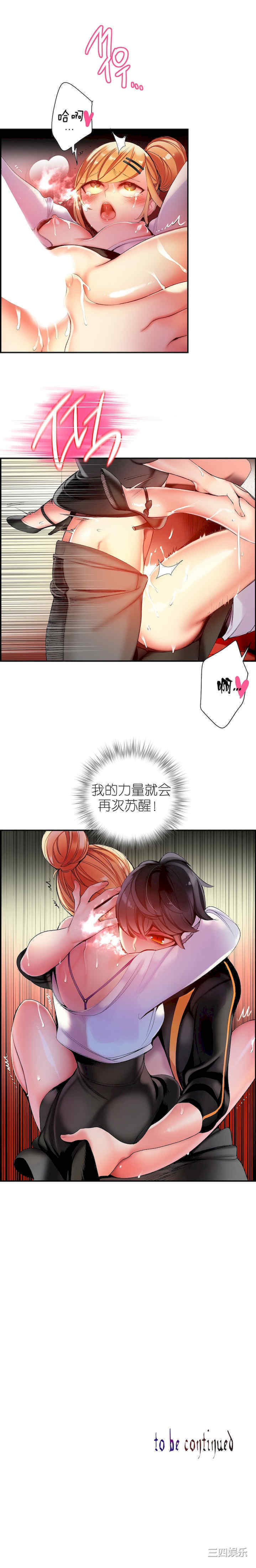 第25张
