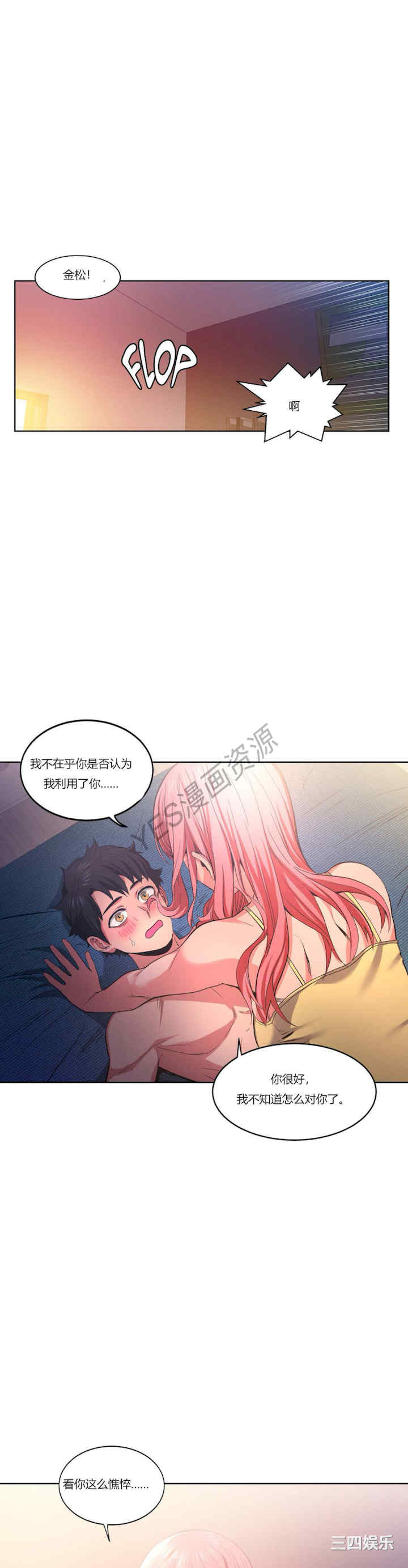 第22张