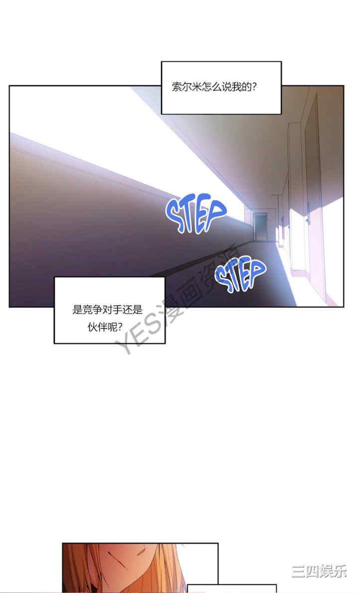 第31张