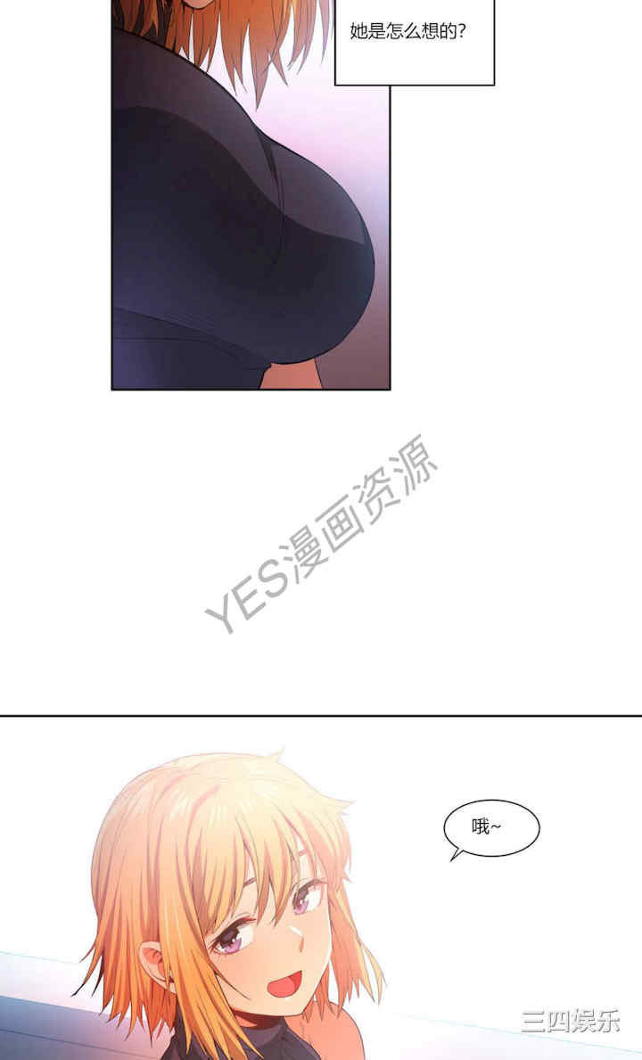 第32张