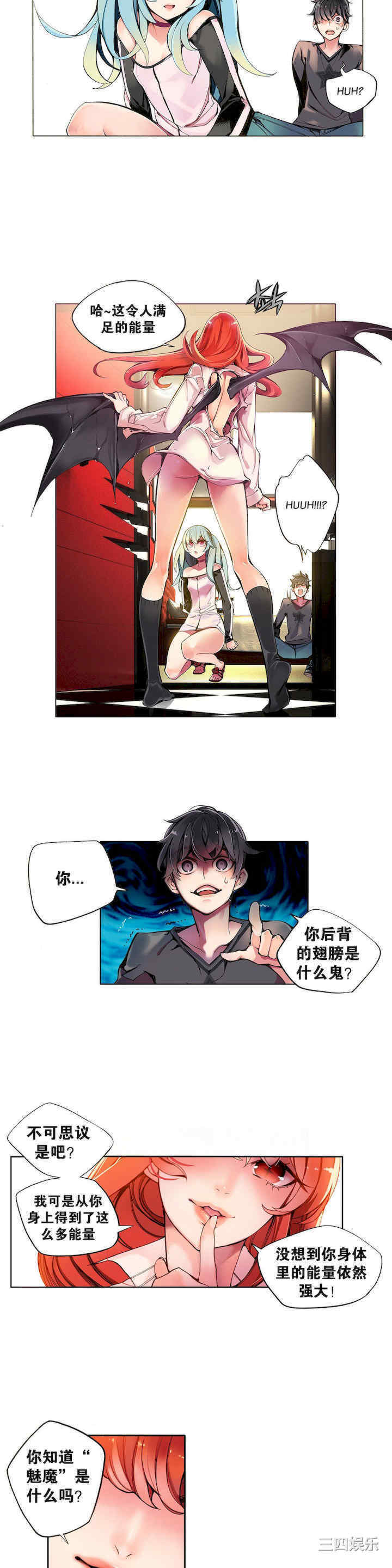 第2张