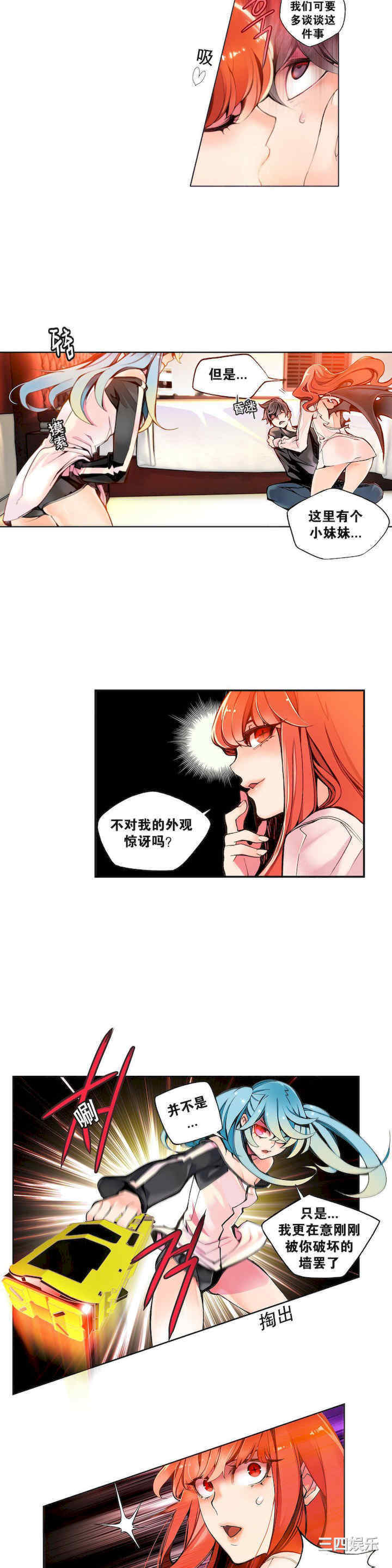 第4张