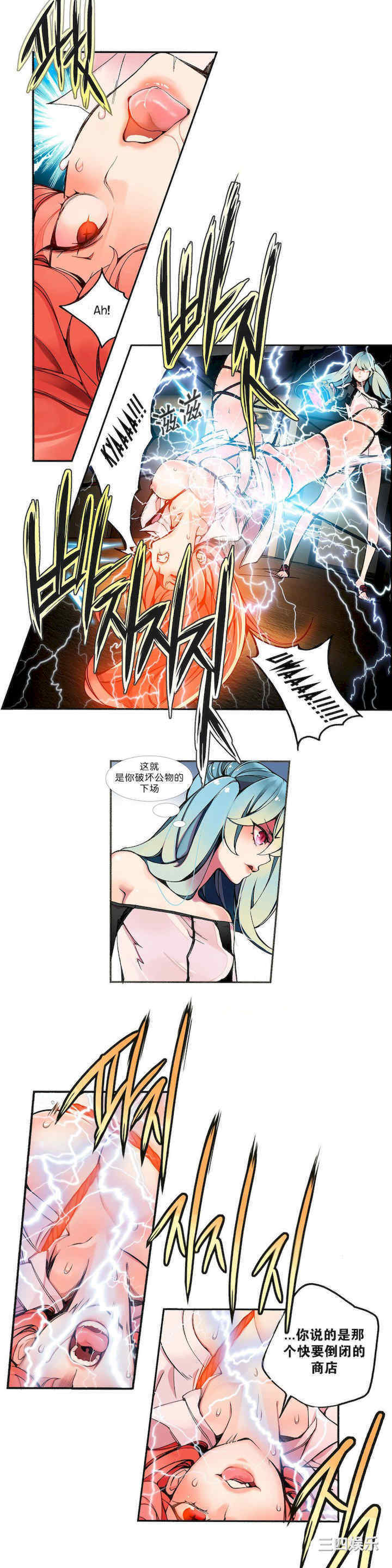 第7张