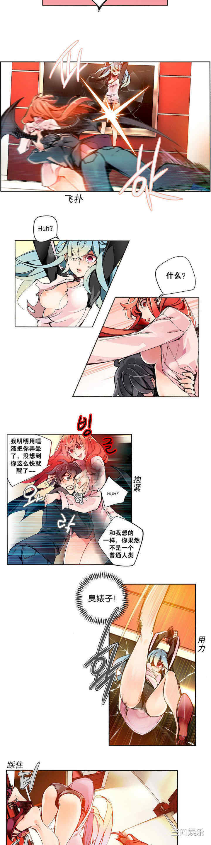 第11张