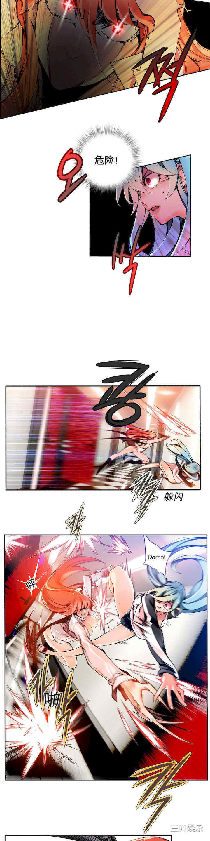第14张