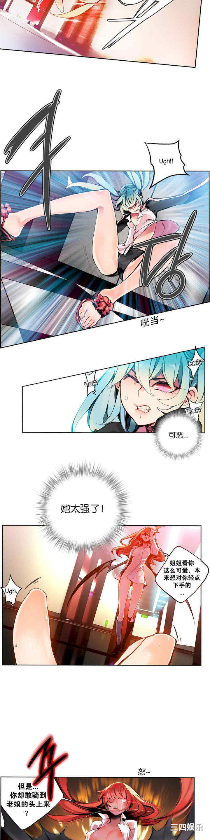 第16张