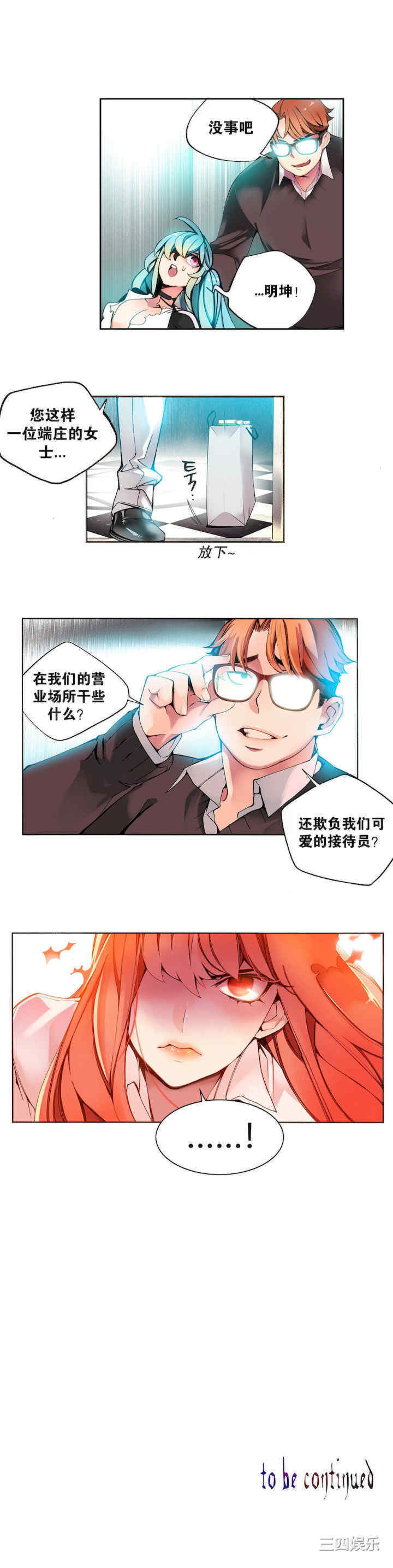 第19张