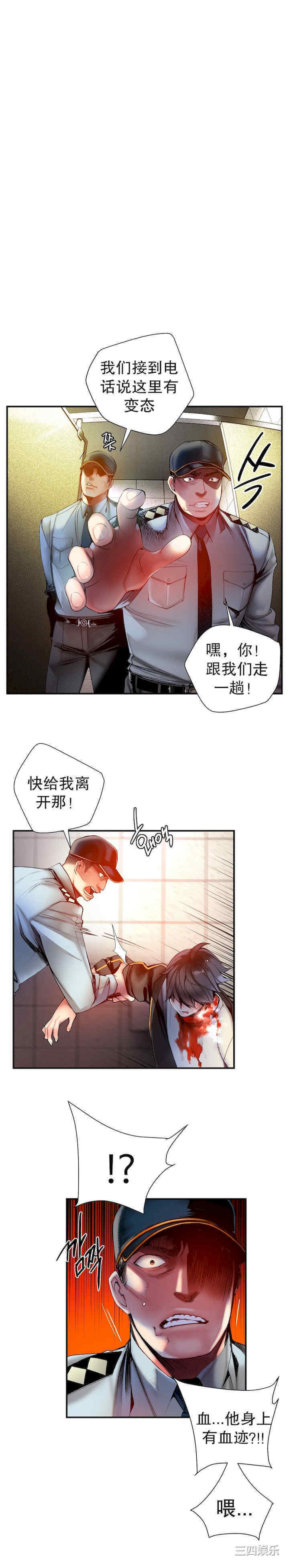 第1张