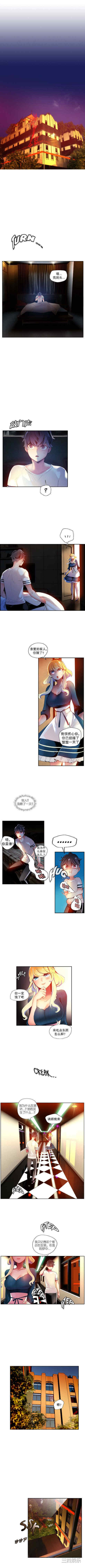 第2张
