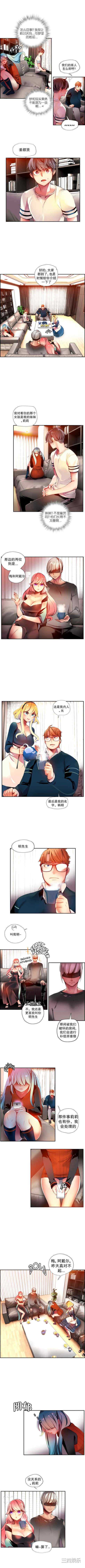 第4张