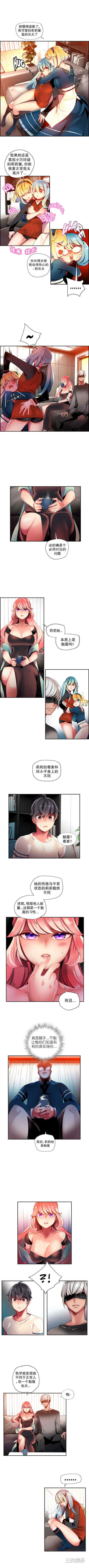 第5张