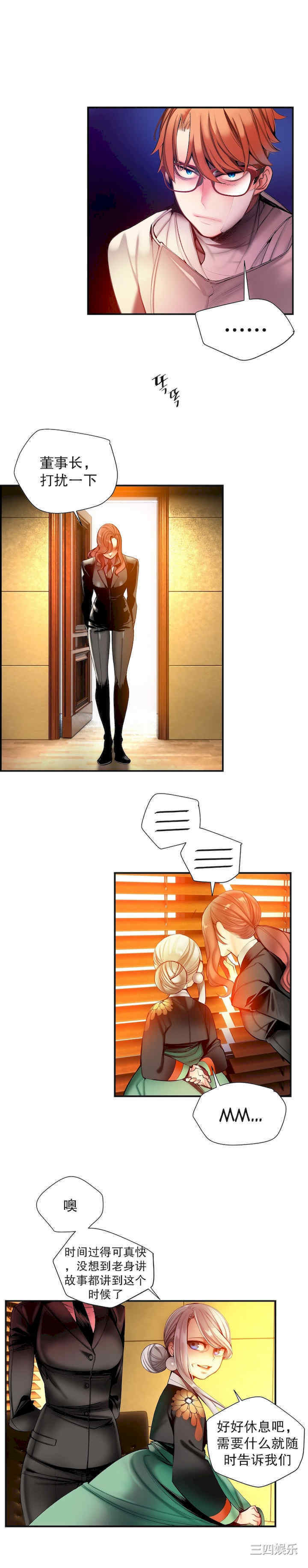 第11张