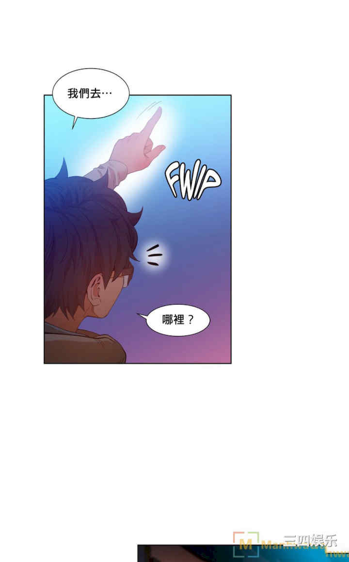 第22张