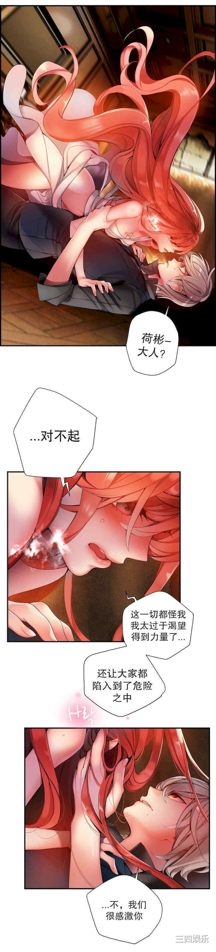 第18张
