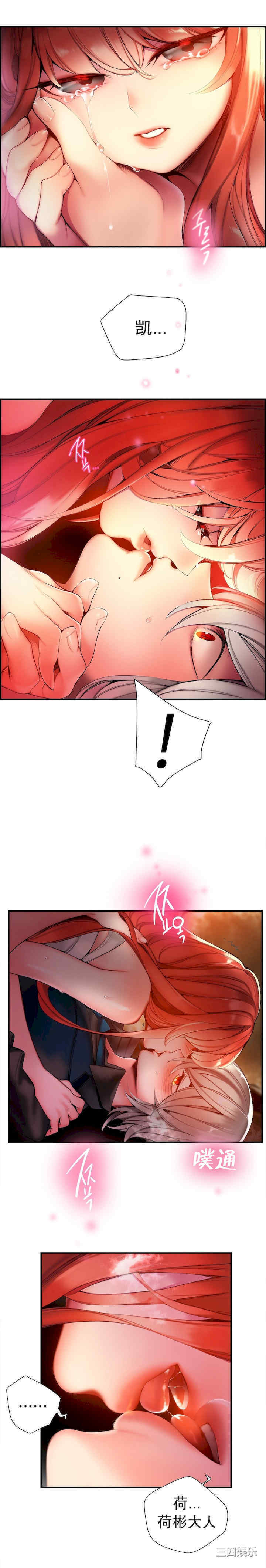 第20张