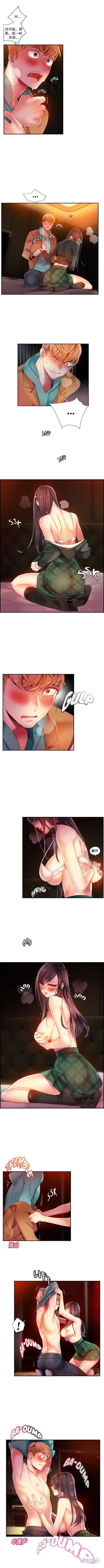 第7张