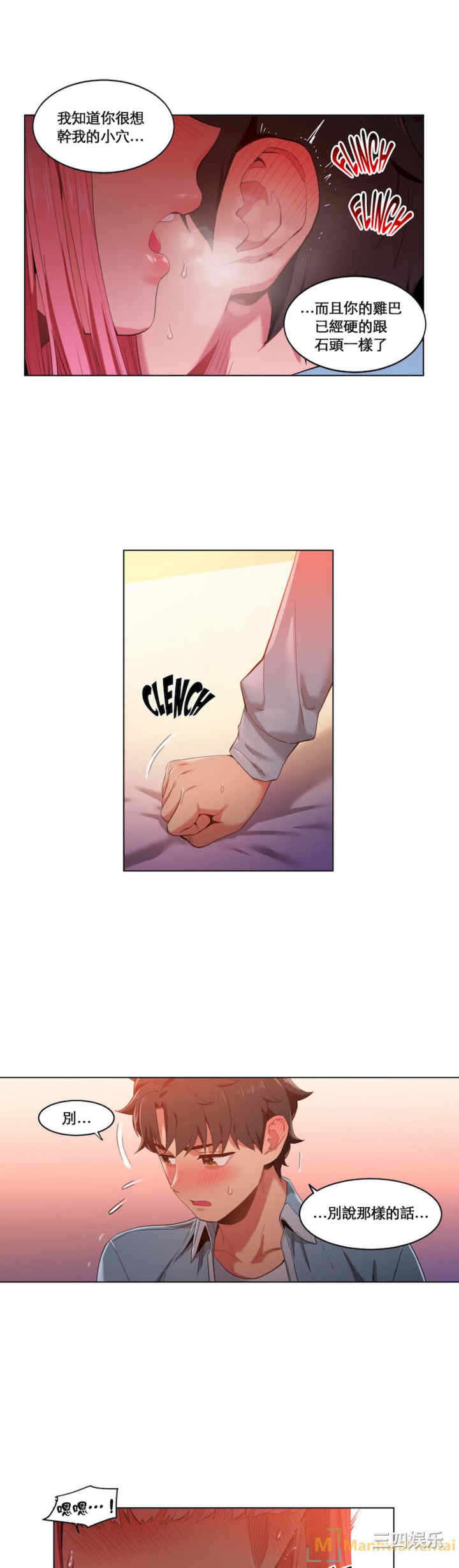 第19张