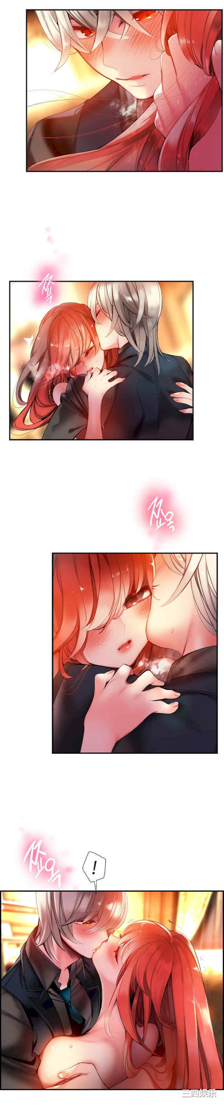 第5张