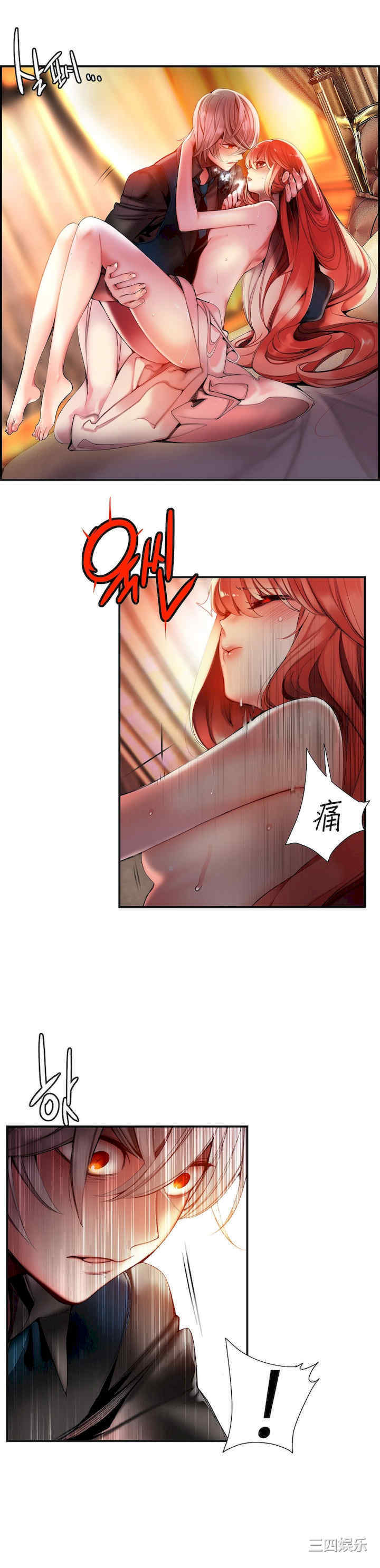 第7张