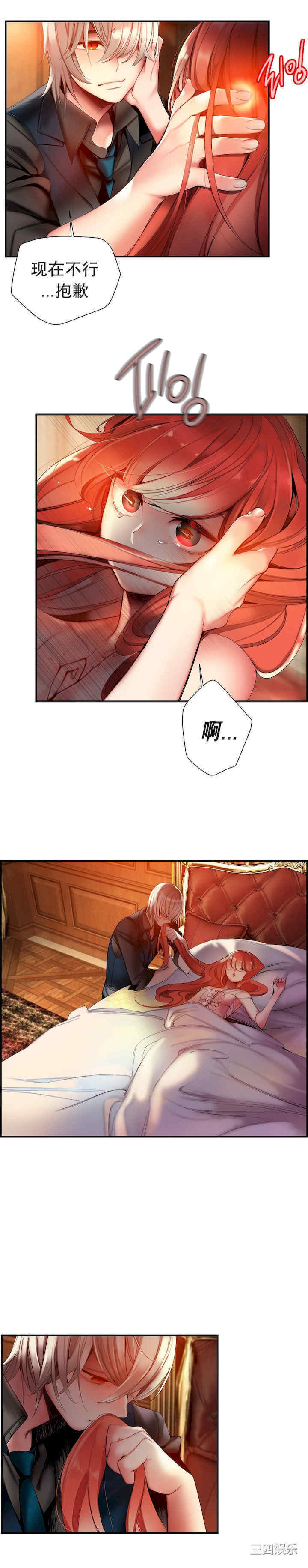第9张