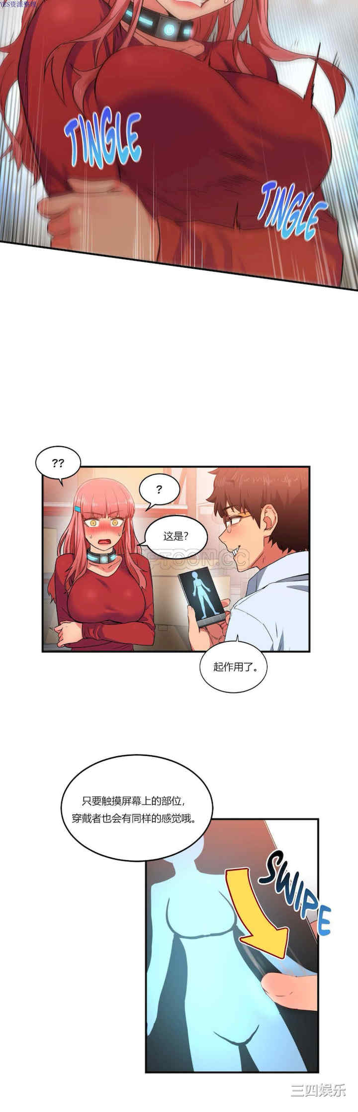 第24张