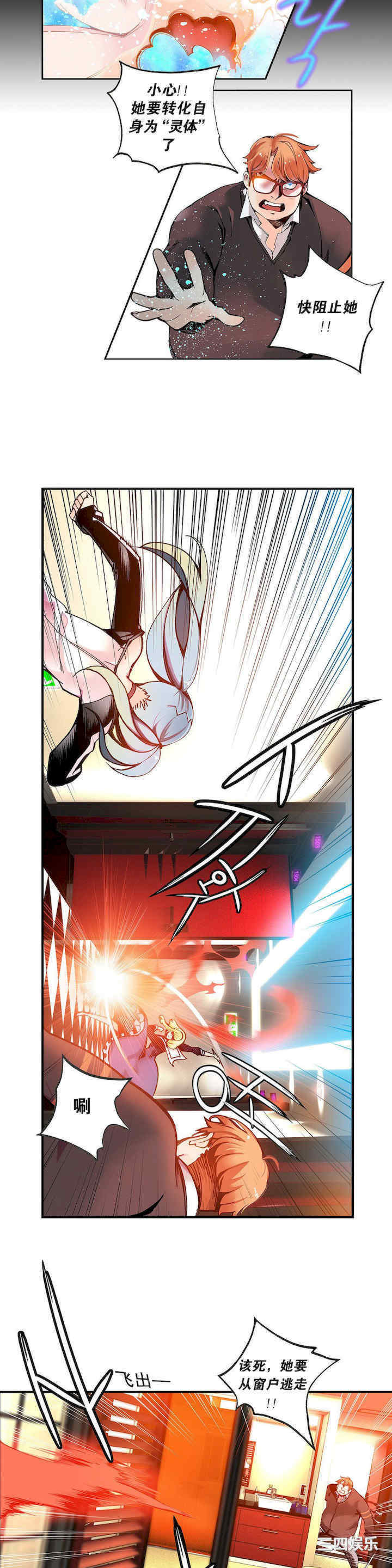 第9张