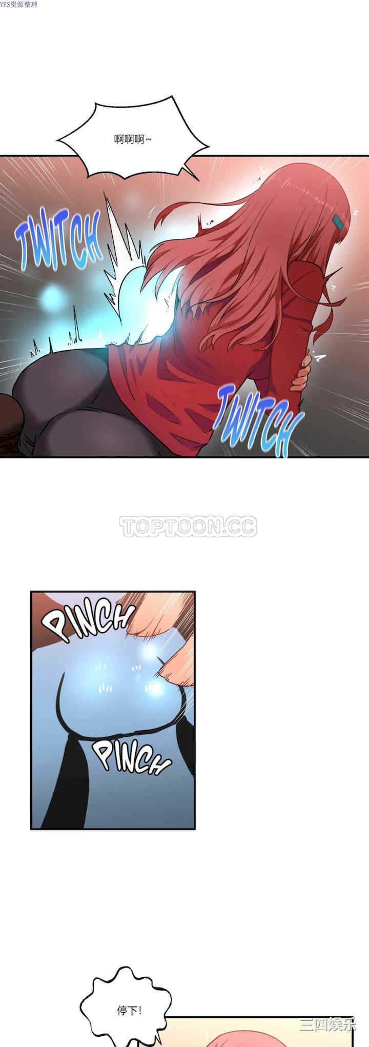第25张