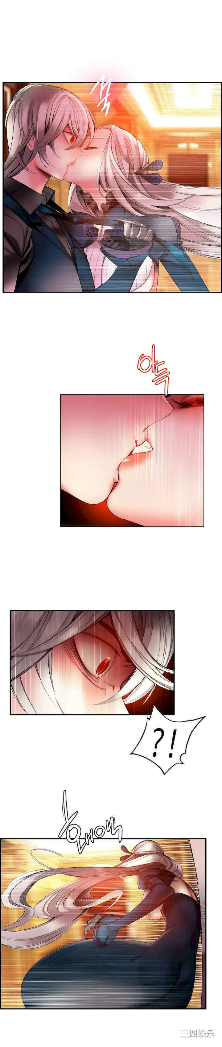 第12张