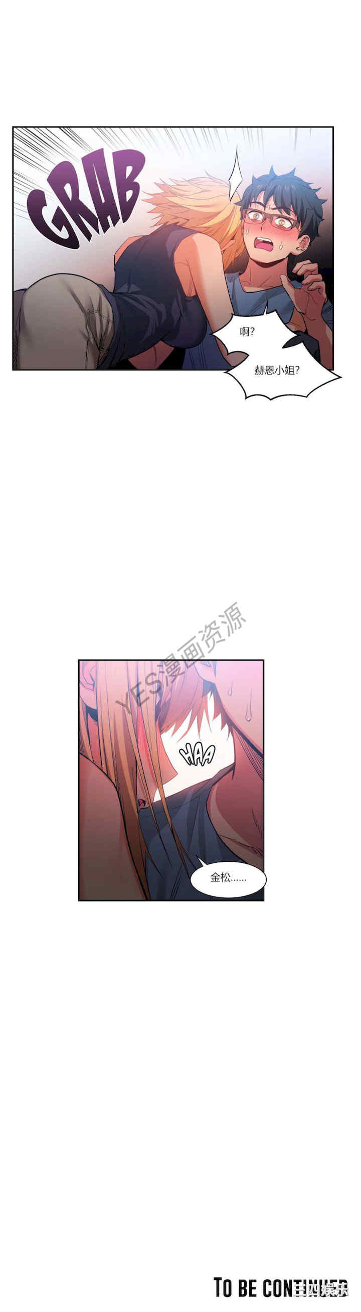 第30张