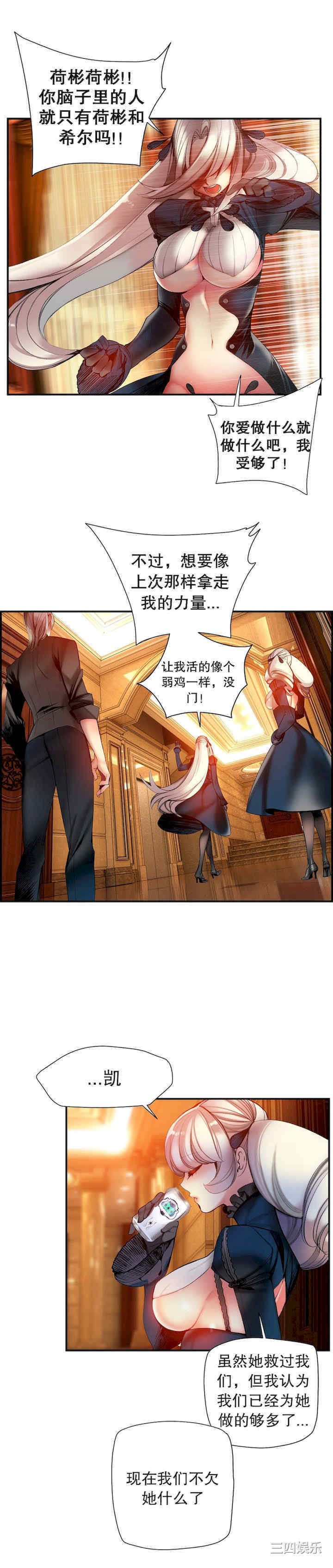 第13张