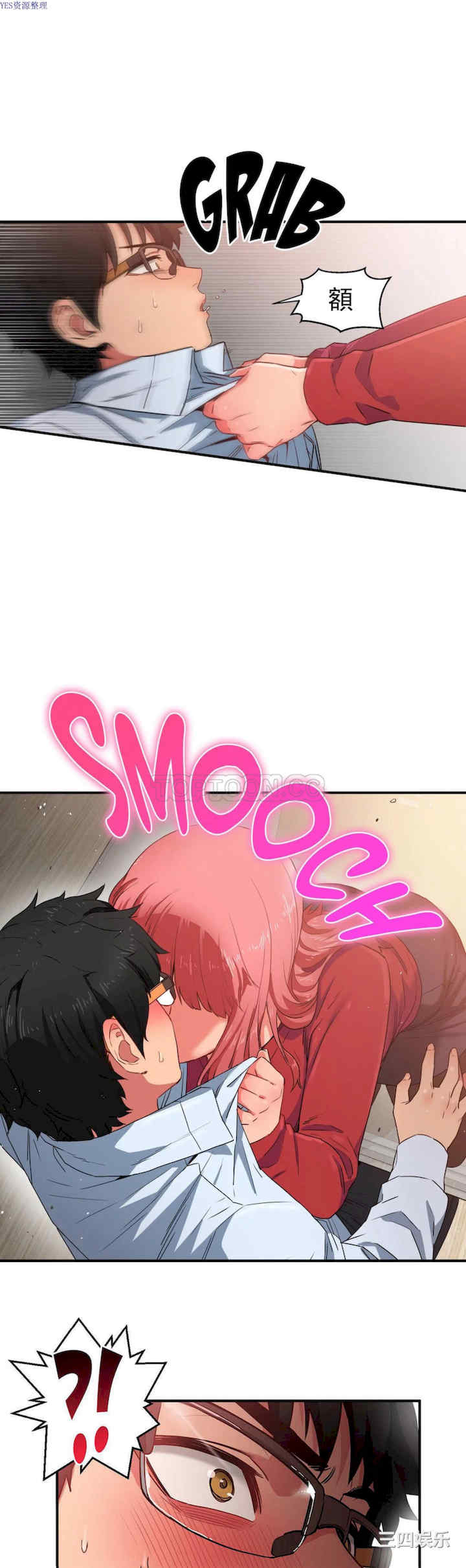 第28张