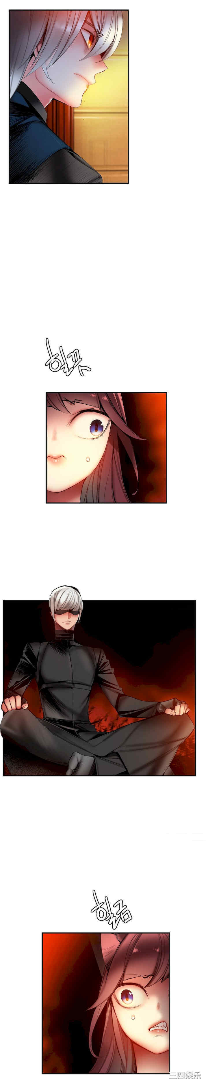 第14张
