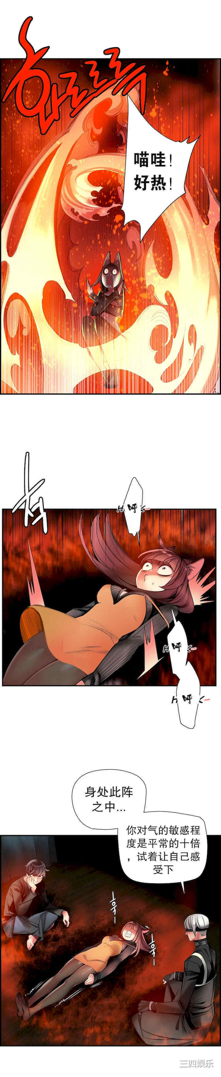 第16张