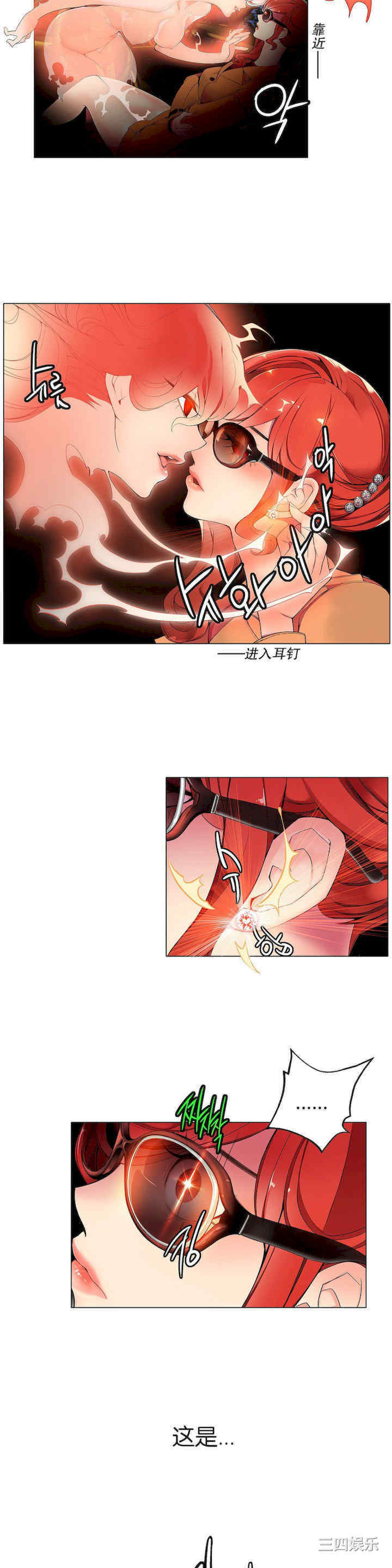 第15张
