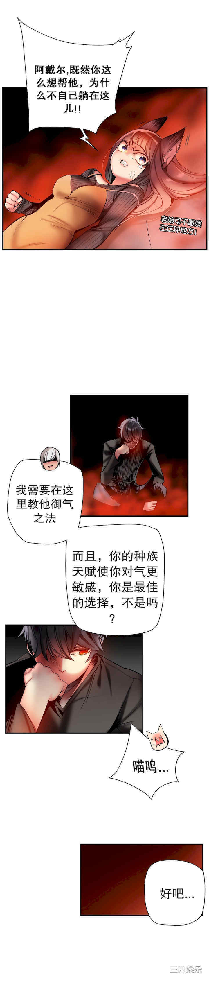 第18张